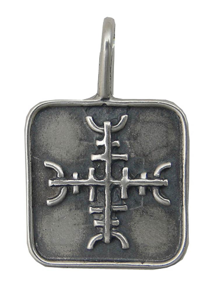 Sterling Silver Security Bind Rune Pendant