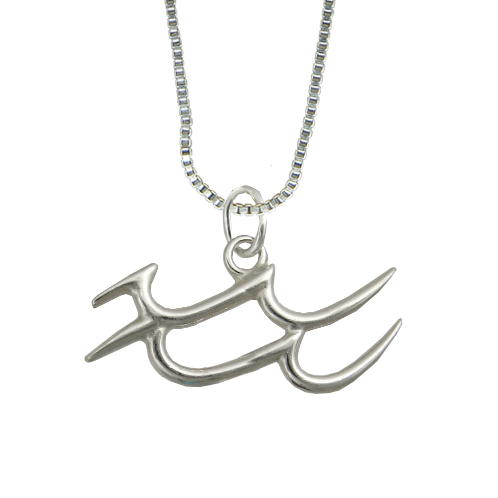 Sterling Silver Zodiac Symbol Aquarius Pendant Necklace